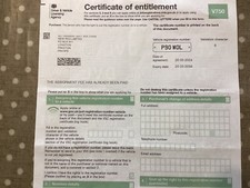 P 90 WOL (F) Landrover