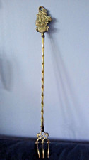 vintage brass The Golden Hind toasting fork