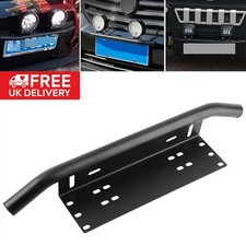 Car License Plate Frame Number