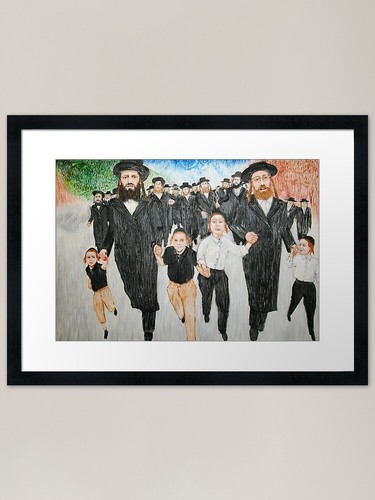 Jewish jigsaw puzzle framed - jewish,