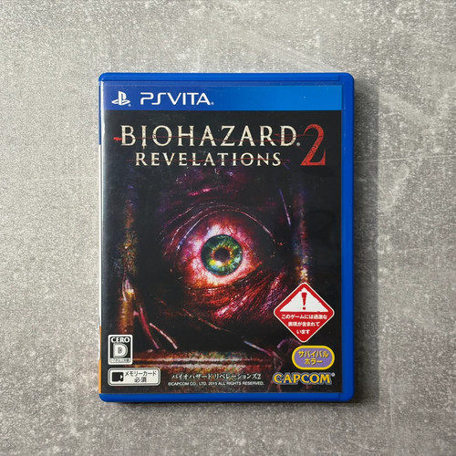 Biohazard resident evil - /,