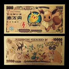 Eevee Picachu Japanese 10000