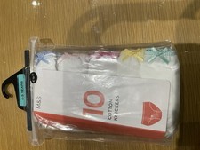 M & S Girls Cotton Knickers 10