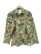 Australian Military Auscam