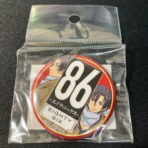 Shin nouzen button badge - button,