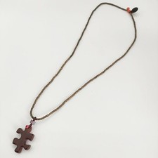 HENRY CUIR Leather Peas Puzzle