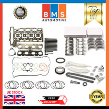 BMW N13 N13B16 TIMING CHAIN