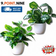 2Pcs Artificial Foliage Plant