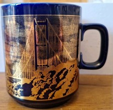 Hornsea Pottery 'The Humber