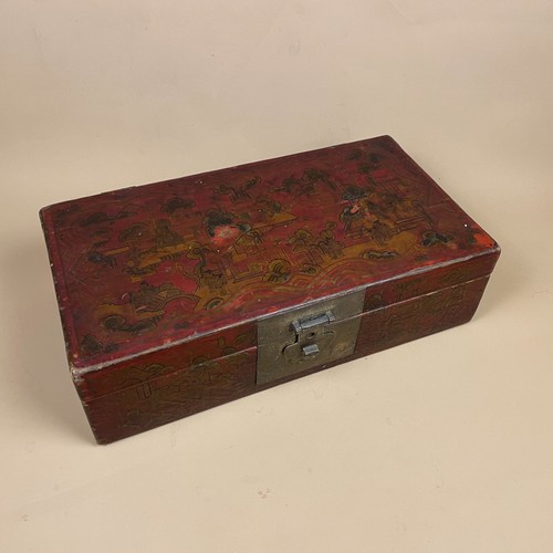 Vintage chinese red lacquer - vintage,