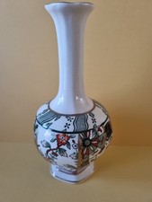Mason's Ironstone Applique Small Vase 