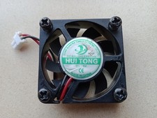 Spare fan for Technomate