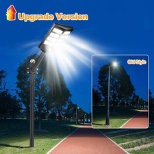6000W LED Solar Street Light