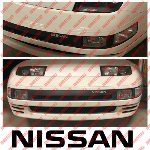 Nissan 300zx bumper decal - bumper,