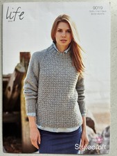 Stylecraft Knitting Pattern