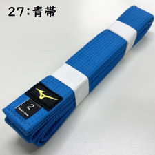 Mizuno judo blue - gi, 22jv9a1827