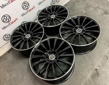 NEW 20" MB TURBINE ALLOY