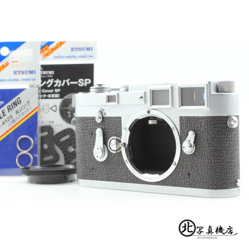 Sn111xxxx opt mint leica - mint],