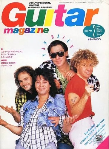Guitar magazine february 1988 - guitar,