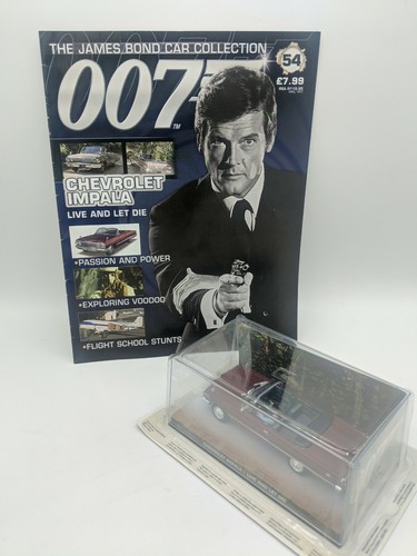 The james bond car - the,