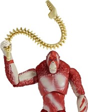 Godzilla x Kong: The New