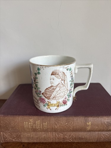 Diamond jubilee 1897 mug - 1897,