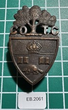 Canadian Officers Training Corps Cap Badge EB-2061