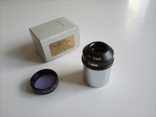 Japanese 1.25 inch 18mm Circle
