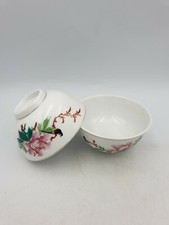 Chinese Porcelain Rice Soup