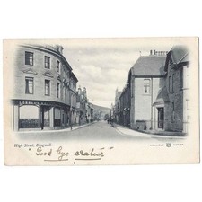 DINGWALL High Street, Early