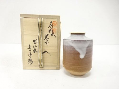 7802334 japanese collectible - 7802334:,