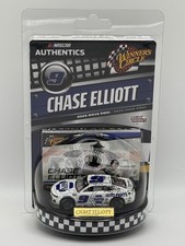 NASCAR Authentics 2025 Chase