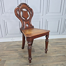 Antique Solid Wooden Victorian