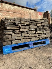 Reclaimed Cobble Split Dry