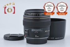Canon EF 85mm f/1.8 USM