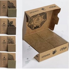 Natural Olive Oil Laurel Soap