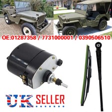 12V Universal Windscreen Wiper