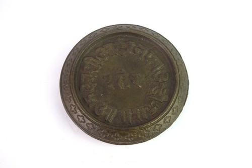 Old vintage heavy seer iron - heavy,