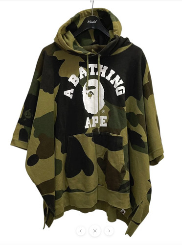 Bathing ape sarca modulman - ape,