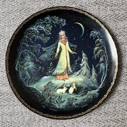 Bradford exchange russian - bradford,
