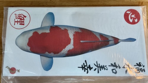 Solid wooden koi - solid, carp