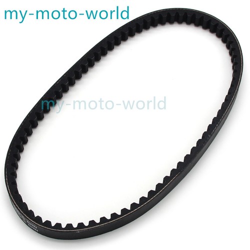For yamaha drive belt ew50 - yamaha,