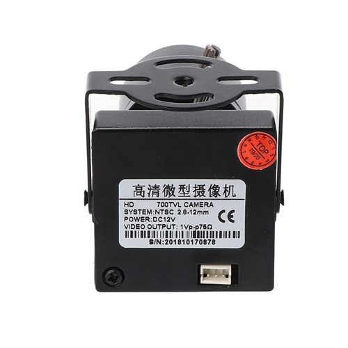 For 700tvl cmos 12mm zoom - 700tvl, 2.8-12mm