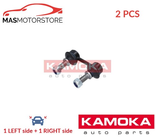 Anti roll bar stabiliser - anti,