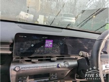 Hyundai Kona Monitor Screen
