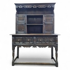 Chapmans siesta dresser - siesta, old