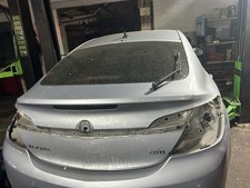 Vauxhall Insignia Tailgate