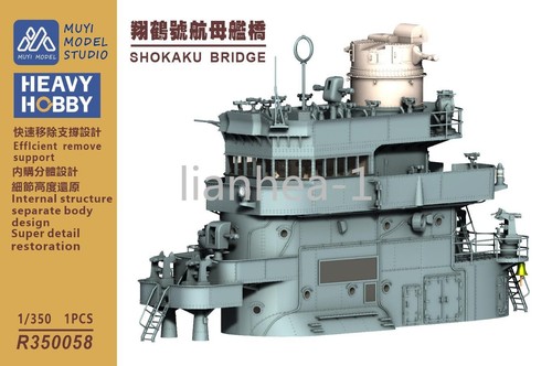 Heavy hobby 350 - hobby, ijn