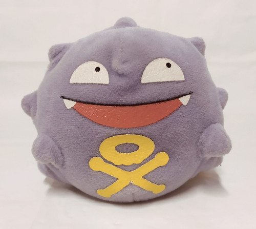 Hasbro pokemon koffing beanie - hasbro,