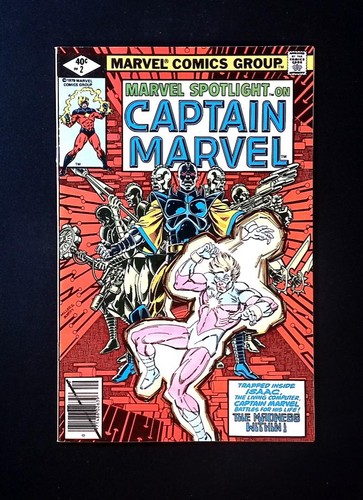 Marvel spotlight captain - spotlight,